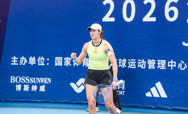 豪夺12连胜！中国女网25岁1米82王牌进8强：加速追赶郑钦文王欣瑜